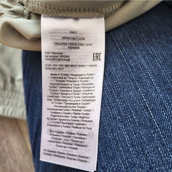 Nwt Only track pant size xs light olive green - Picture 10 of 13